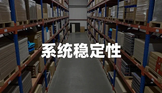 后续运维中预防性维护的关键实践与建议